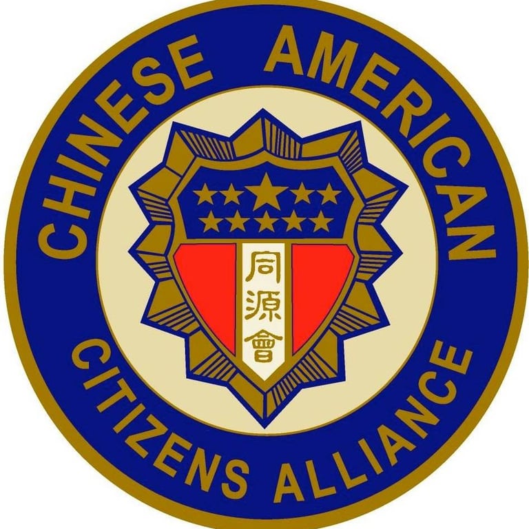 Chinese American Citizens Alliance - Oakland Lodge - Chinese category in Oakland CA