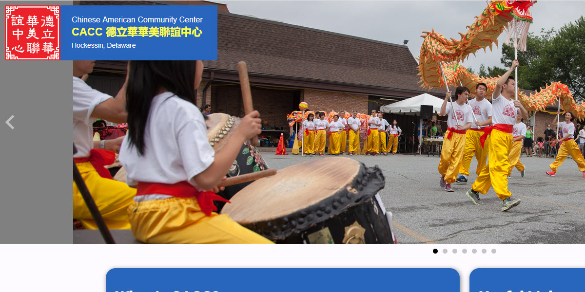 Chinese American Community Center -  industry in Hockessin DE