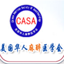 Chinese American Society Of Anesthesiology - Chinese category in Warren NJ