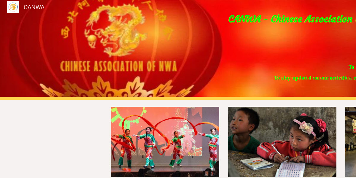 Chinese Association of North West Arkansas -  industry in Fayetteville AR