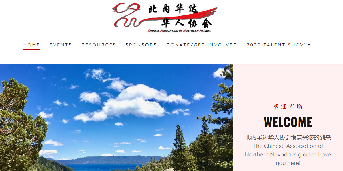 Chinese Association of Northern Nevada -  industry in Reno NV