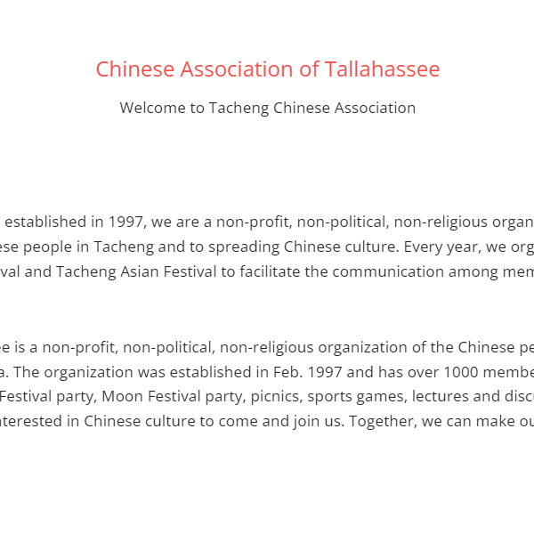 Chinese Association of Tallahassee