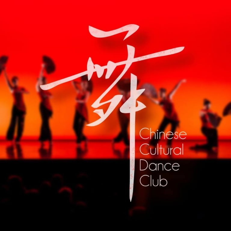 Chinese Cultural Dance Club at UCLA -  industry in Los Angeles CA
