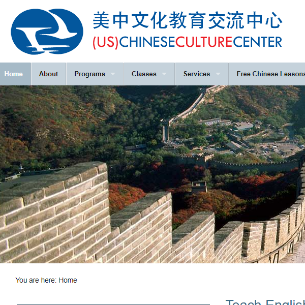 Chinese Culture Center