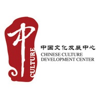 Chinese Culture Development Center