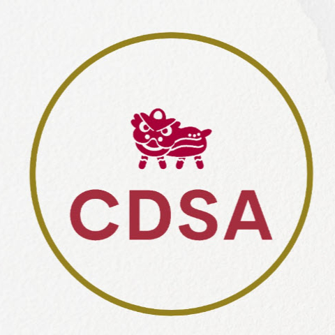 Chinese Dental Student Association - Chinese category in Los Angeles CA