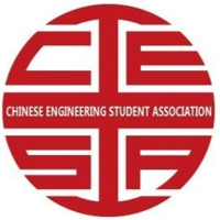 Chinese Engineering Students Association at UIUC - Chinese category in Champaign IL