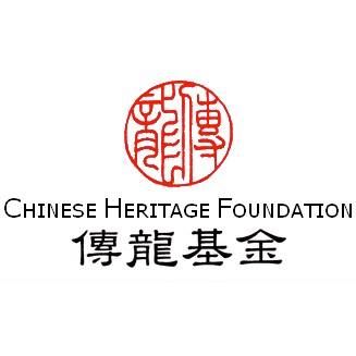 Chinese Heritage Foundation - Chinese category in Minneapolis MN