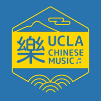 Chinese Music Ensemble at UCLA -  industry in Los Angeles CA