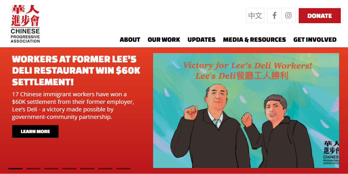 Chinese Progressive Association - San Francisco -  industry in San Francisco CA