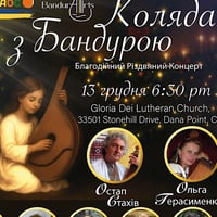 Christmas with Bandura Dana Point, CA