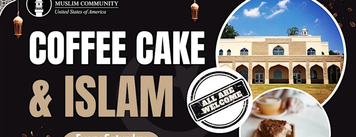 Coffee, Cake and Islam -  industry in Chantilly VA