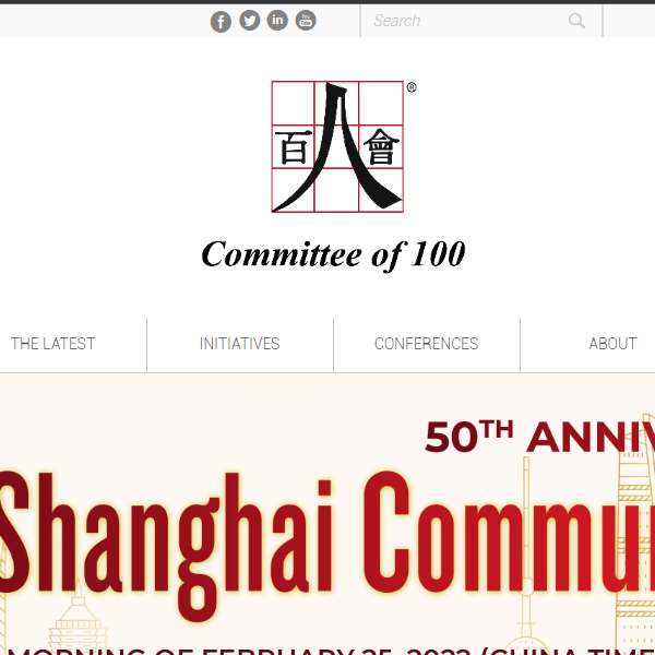 Committee of 100