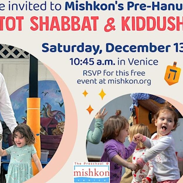 Community Tot Shabbat and Kiddush