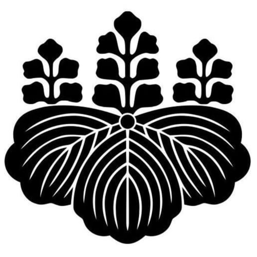 Consular Office of Japan in Saipan