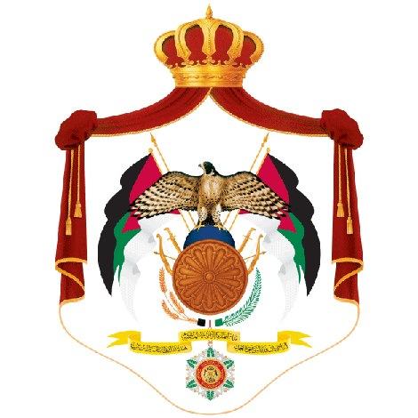Consular Section of the Embassy of the Hashemite Kingdom of Jordan - Arab category in Washington DC