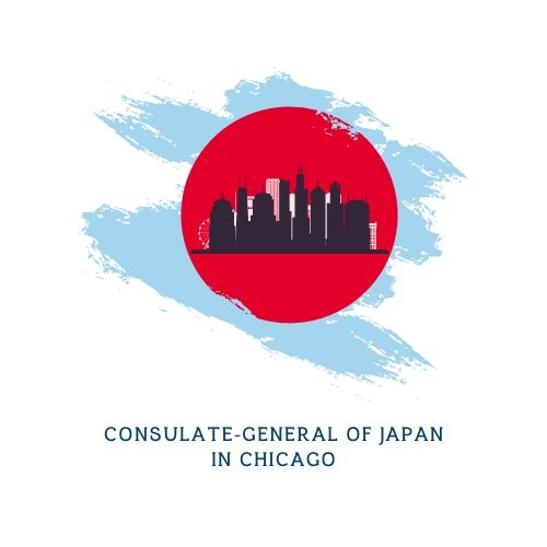 Consulate-General of Japan in Chicago - Japanese category in Chicago IL