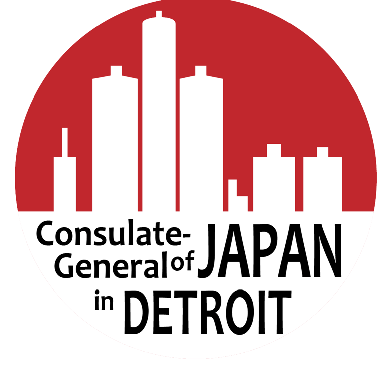 Consulate-General of Japan in Detroit