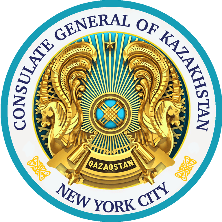 Consulate General of the Republic of Kazakhstan, New York City