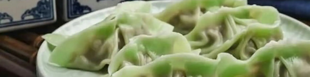 Culinary Class at UPSIDE: Make Your Own Chinese Dumpling Class -  industry in Arlington VA