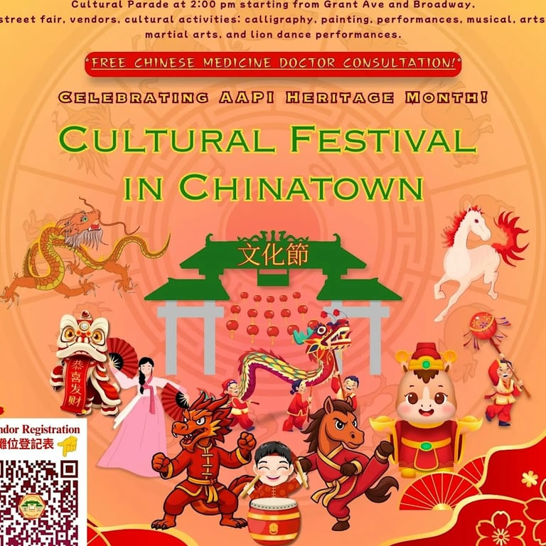 Cultural Festival in Chinatown 2026