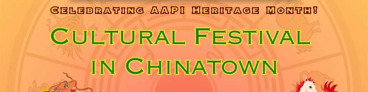 Cultural Festival in Chinatown 2026 -  industry in San Francisco CA