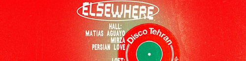 Disco Tehran End of Year Party w/ Matias Aguayo, Mirza, Persian Love + More -  industry in Brooklyn NY