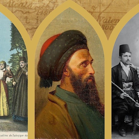 Dr. Sarah Abrevaya Stein: Family Papers