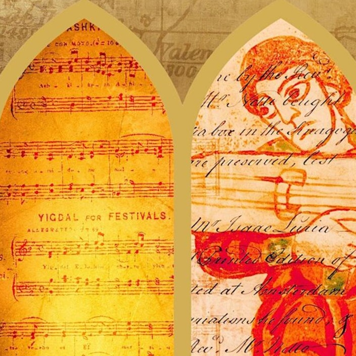 Dr. Vanessa Paloma Elbaz: Echoes of Our Ancestors