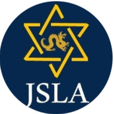 Drexel Kline Law Jewish Law Students Association - Jewish category in Philadelphia PA