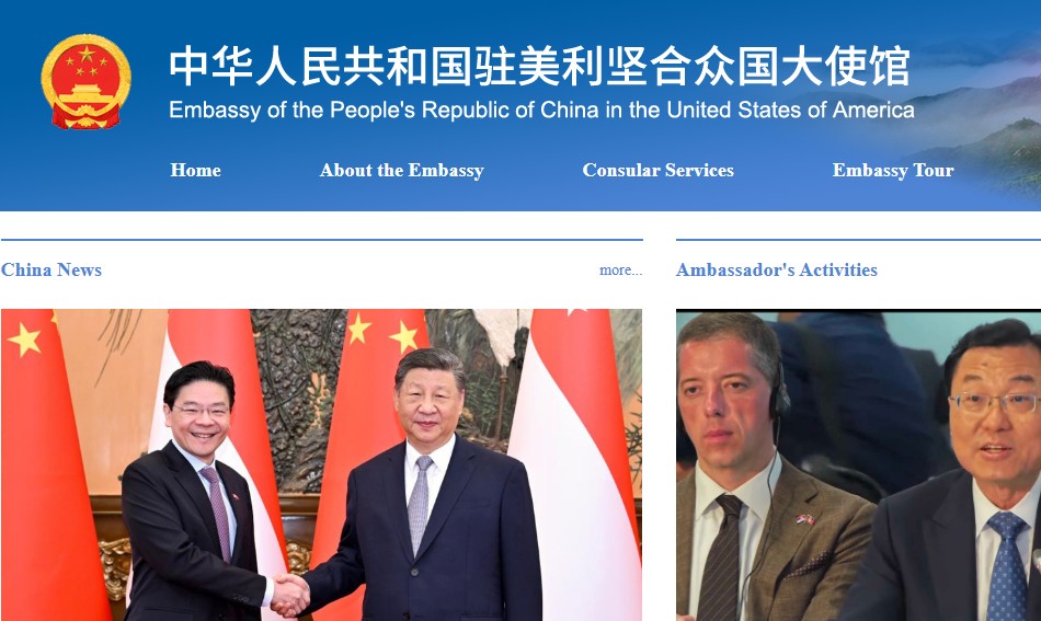 Embassy of the People's Republic of China in the United States of America -  industry in Washington DC