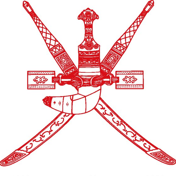 Embassy of the Sultanate of Oman, Washington D.C. - Arab category in Washington DC