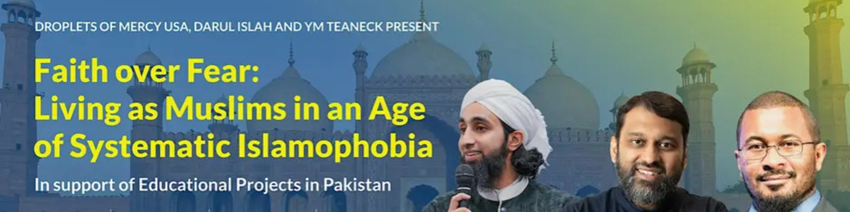 Faith Over Fear: Living as Muslims in an Age of Systematic Islamophobia -  industry in Teaneck NJ