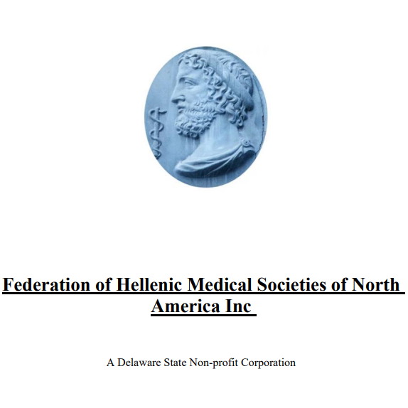 Federation of Hellenic Medical Societies of North America