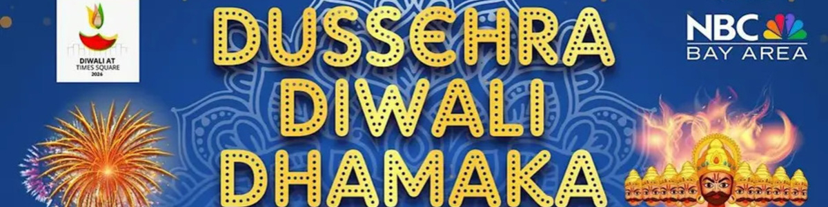 Festival of Lights & Fireworks - Dussehra Diwali Dhamaka 2026 -  industry in Pleasanton CA