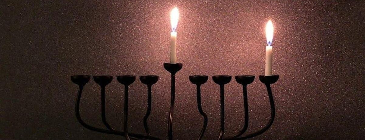 First Night of Hanukkah Candle Lighting -  industry in San Francisco CA