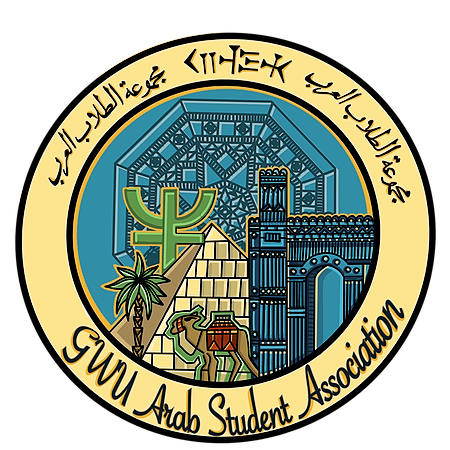 GW Arab Student Association - Arab category in Washington DC