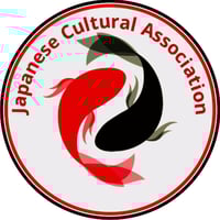 GW Japanese Cultural Association - Japanese category in Washington DC
