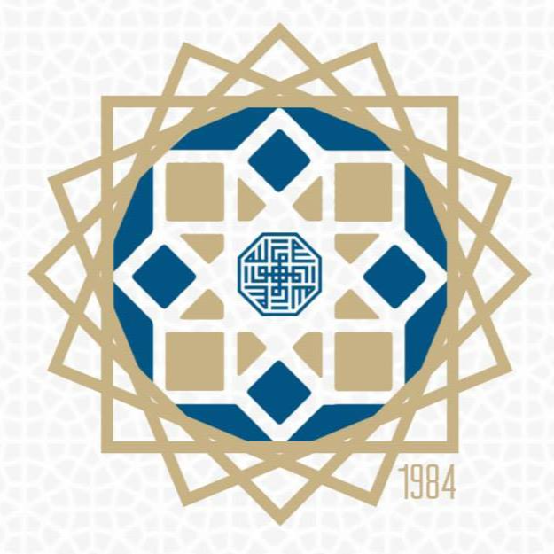 GW Muslim Students' Association -  industry in Washington DC