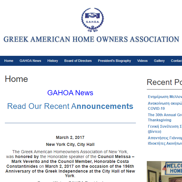 Greek American Homeowners Association - Greek category in Astoria NY