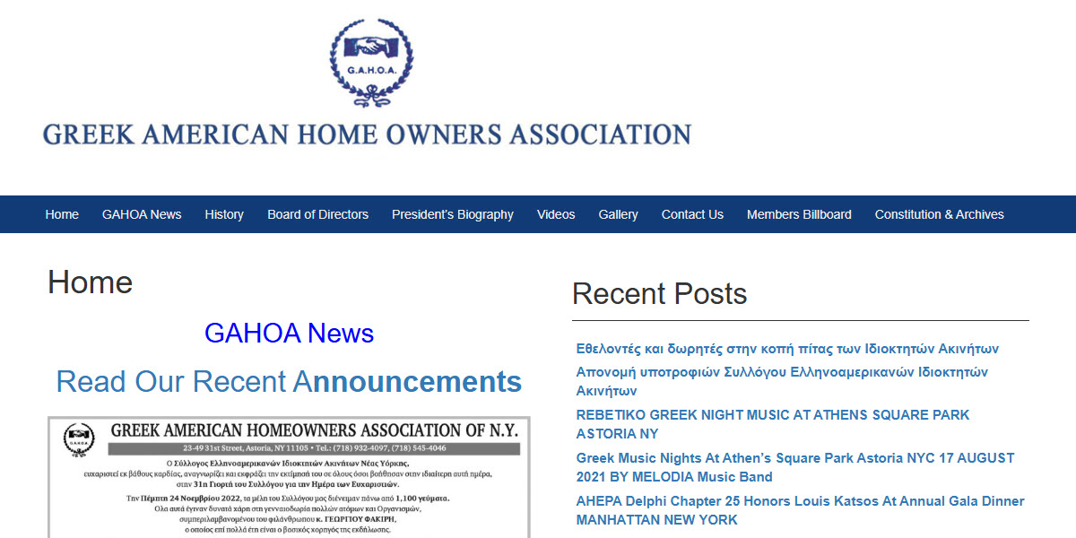 Greek American Homeowners Association -  industry in Astoria NY