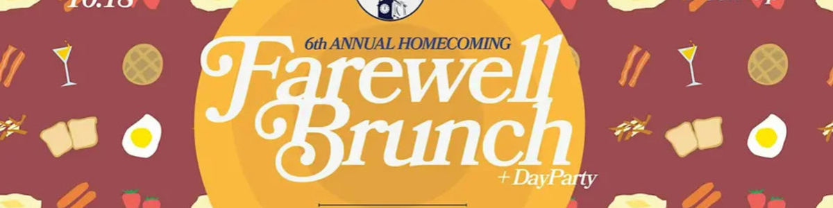 HUHC 2026 Finale: 6th Annual Farewell Brunch + Day Party -  industry in Washington DC