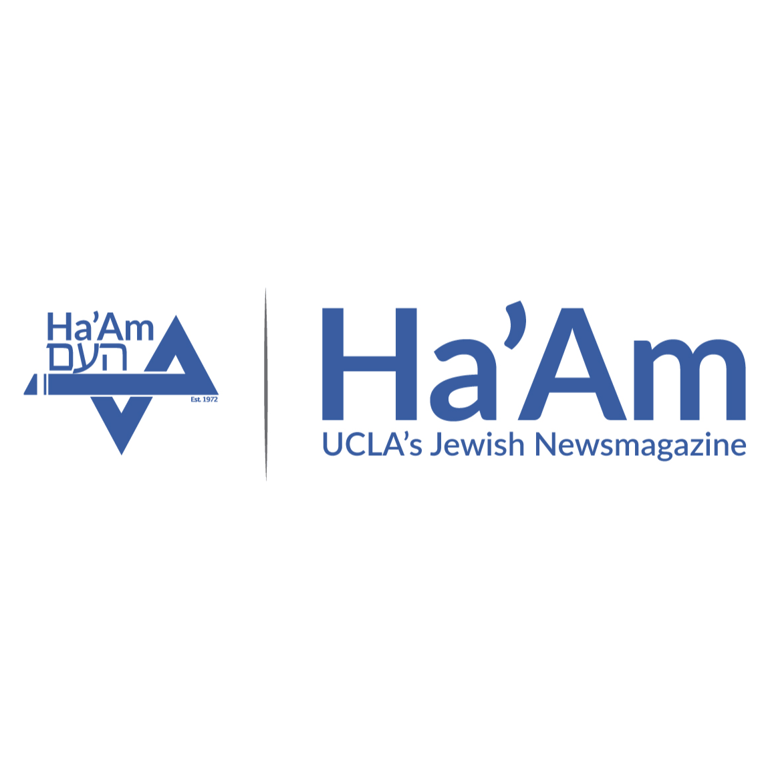 Ha'Am: UCLA's Jewish Newsmagazine -  industry in Los Angeles CA
