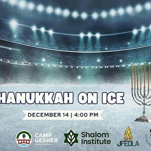 Hanukkah on Ice! Hosted by Camp GesheR and JuRashki