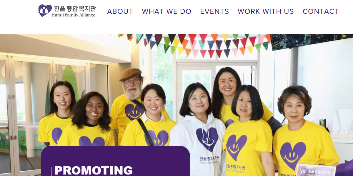 Hanul Family Alliance -  industry in Chicago IL
