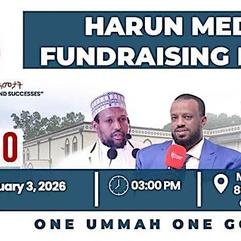 Harun Media Fundraising Event – Atlanta, Georgia