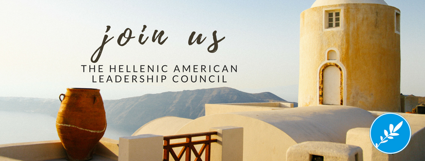Hellenic American Leadership Council -  industry in Chicago IL