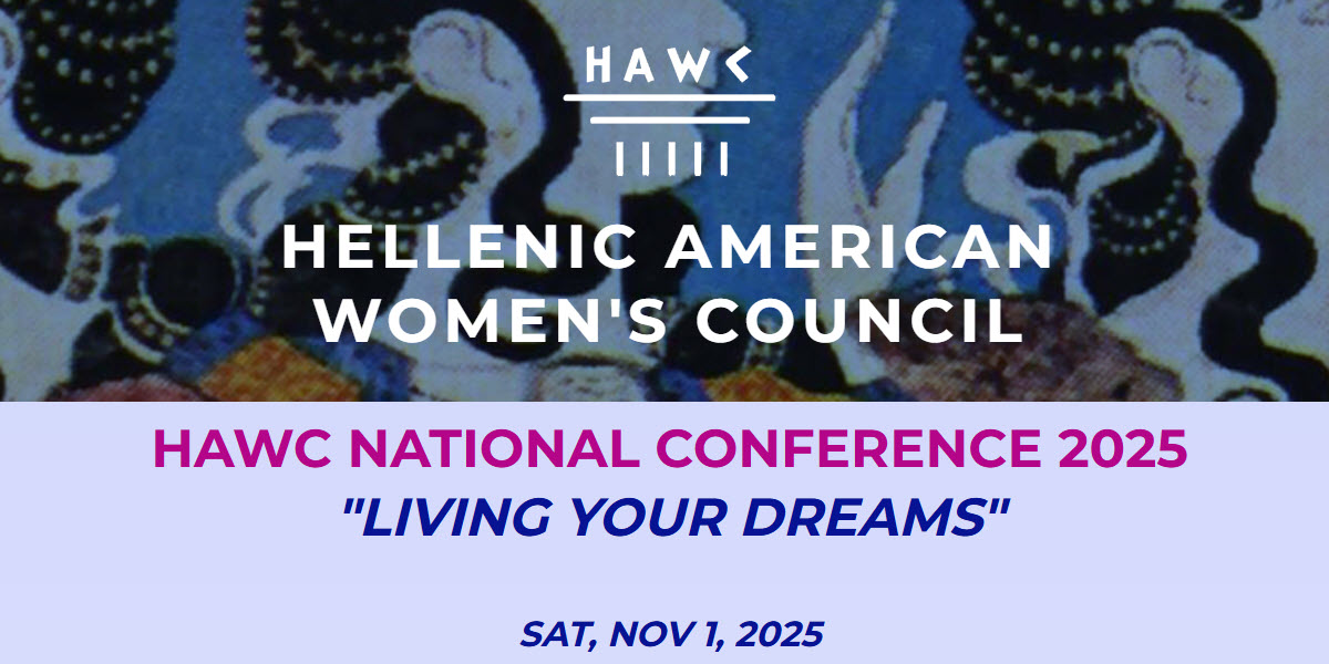Hellenic American Womenâ€™s Council -  industry in Washington DC