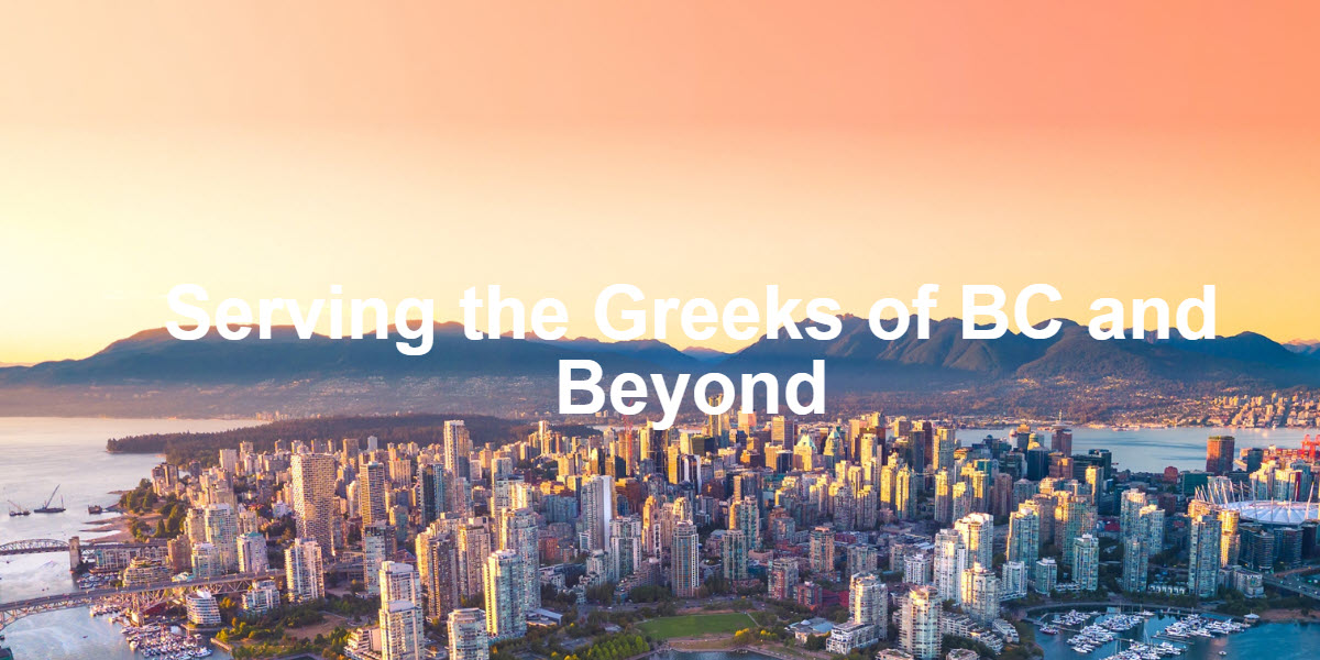 Hellenic Canadian Congress of British Columbia -  industry in Vancouver BC