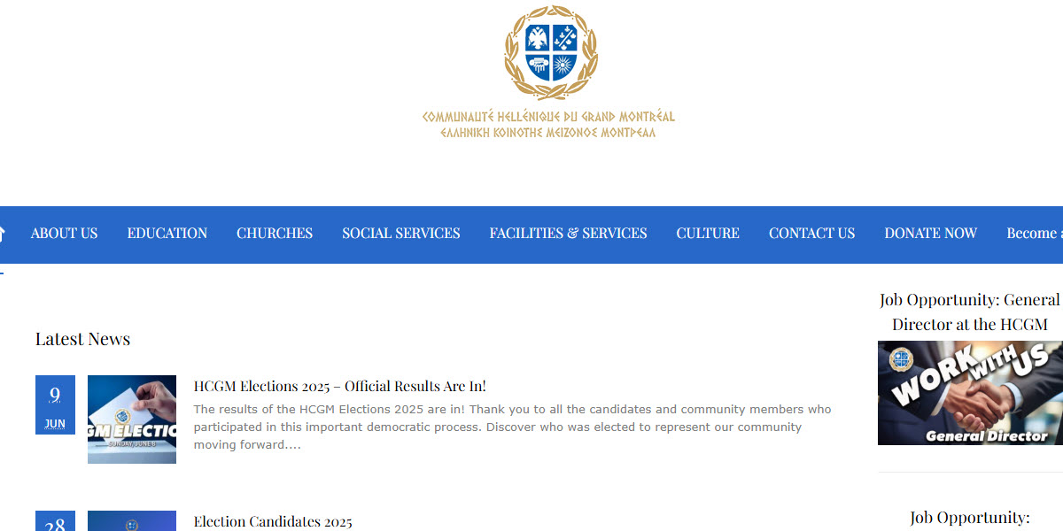 Hellenic Community of Greater Montreal -  industry in Montreal QC